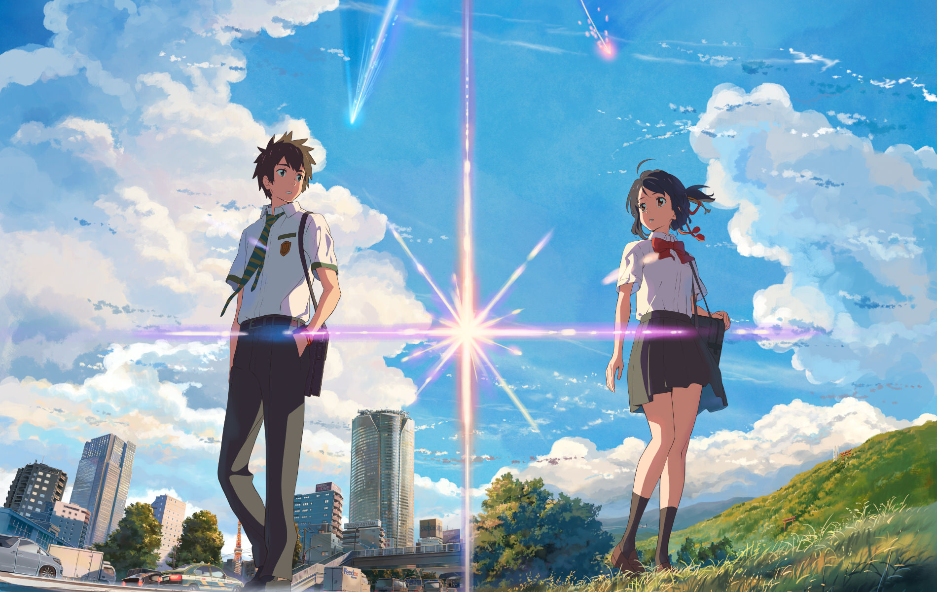 kiminonawa-main-visual