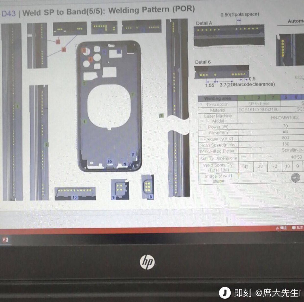 2019年の次期iPhoneのデザインが流出か、トリプルカメラ用の穴が確認される